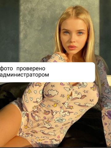 Анкета проститутки Лорета - Фото 1, , 26 лет, №245900